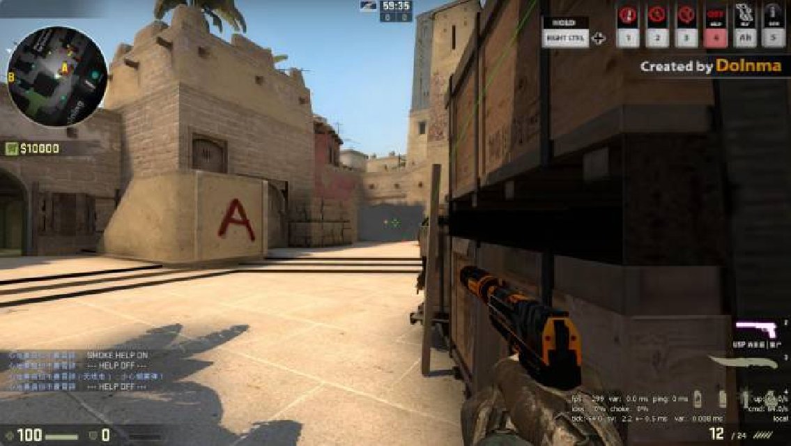 csgo地图宝典之荒漠迷城:你也可以像职业哥一样爆烟!