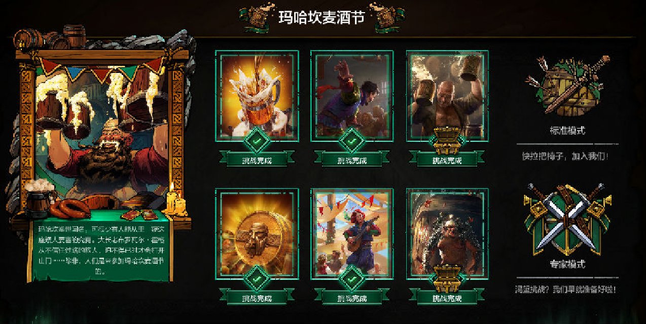 截图2.png