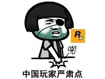 QQ截图20190124000453.jpg