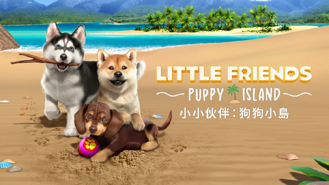 《小小伙伴：狗狗小岛》预定今年6月27日登陆Nintendo Switch！ 梦电游戏