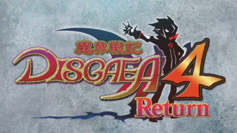 中二病爆表的上流魔王《魔界战记4-Return》微评测