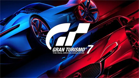 留给全世界车迷最好的礼物《GT7》微评测