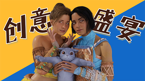 《双影奇境》评测9分：双人合作的极致狂欢