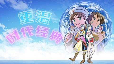 视频题目