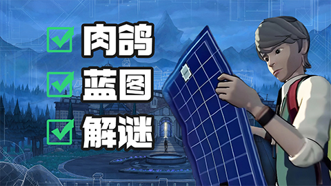 视频题目