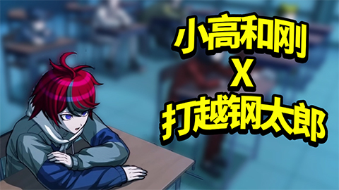 视频题目