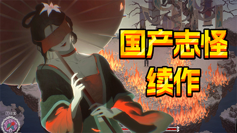 视频题目