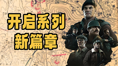 视频题目