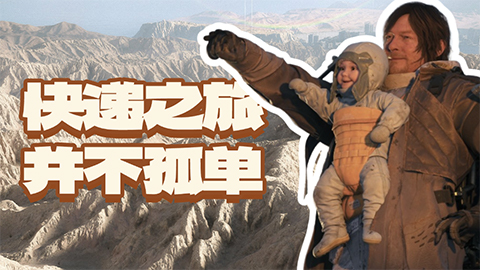 视频题目