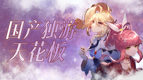 视频题目