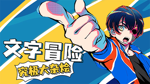 视频题目