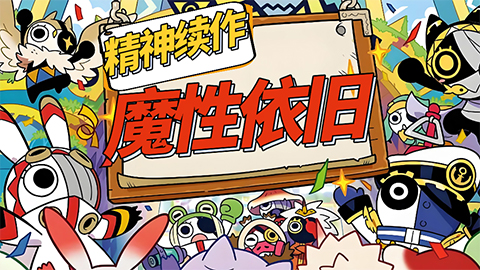 视频题目