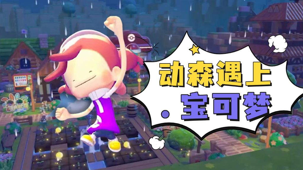 视频题目