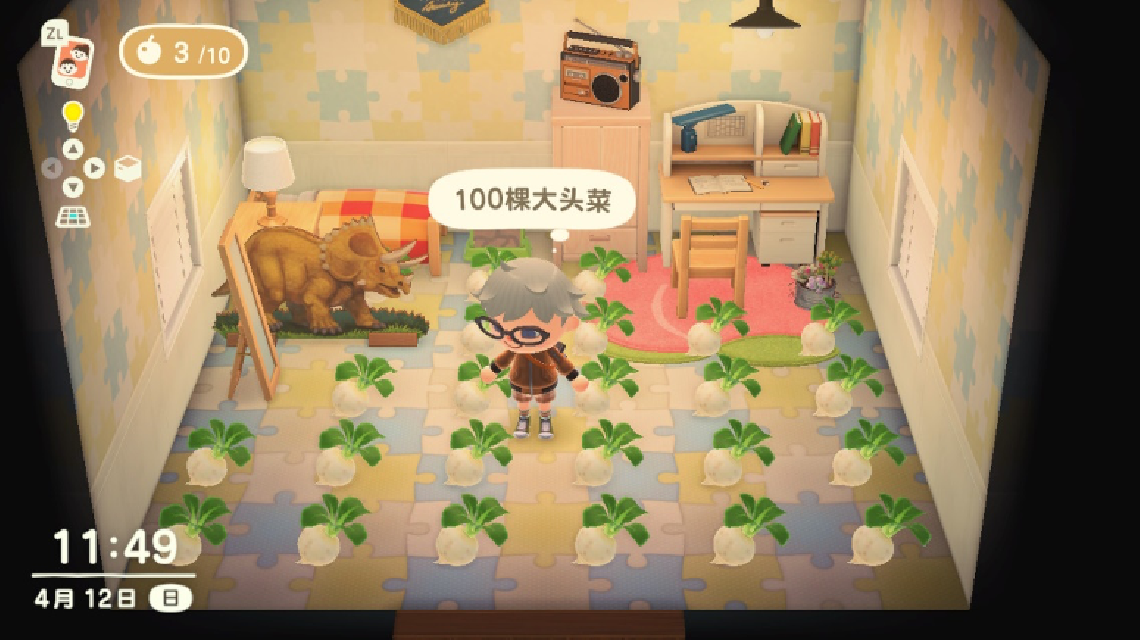 动森6.png