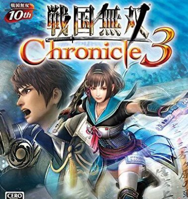 战国无双编年史3武器属性具体分析心得